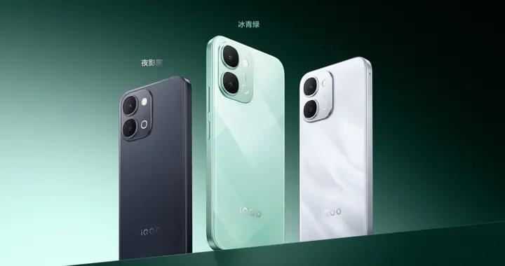 1200元能买到！这款手机配天玑7400+7200电池，亮点不多还算实在