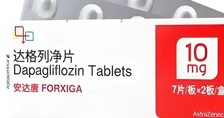 ‘列净类’降糖药只降糖？错！哪个最好？这 4 个好处90%人不知！