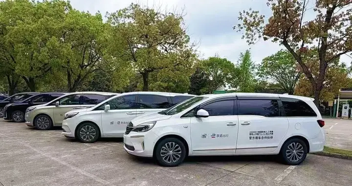 上汽享道出行成为2026长三角国际铁人三项赛官方合作伙伴