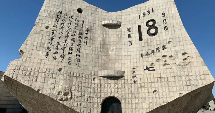 很多人想不通：为何中国抗日差点亡国，而抗美援朝打美国又不难？