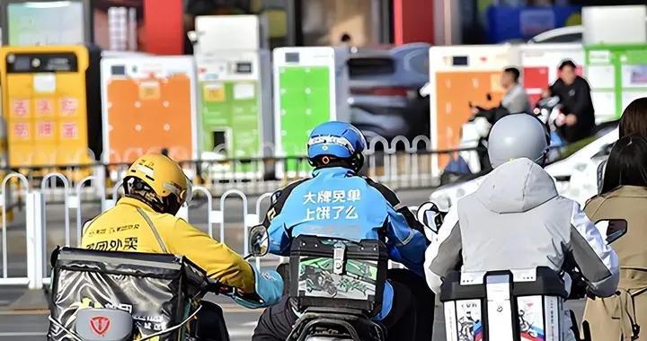 烧了1500亿！外卖大战，烧干了未来？