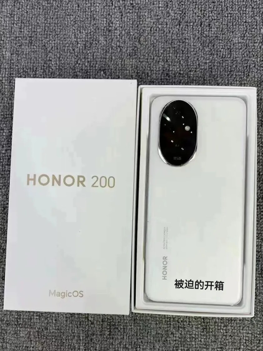 荣耀200 作为主力机最近一些使用感受