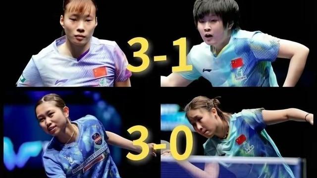 西门吹灰：【太原常挑女单四强落位！往后石