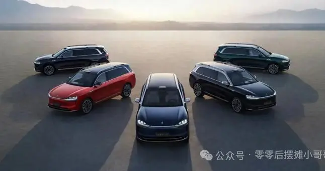 网传华为每卖一辆问界汽车要收 14 万，这反映出其怎样的商业模式？