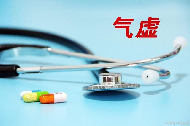 更年期为什么会失眠？可能是心气虚的问题，自查一下吧