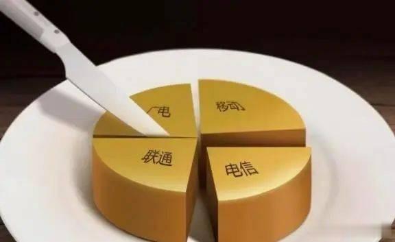 广电一把手拍板！薪酬向一线倾斜，这次能改写命运吗？