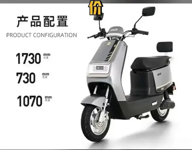 2000~3000元的电动车怎么选，推荐6款性价比高的，都是热销车型