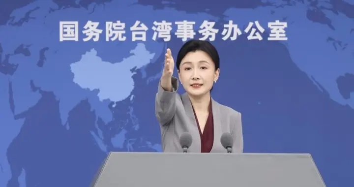 国台办喊话“七个更好”，台陆委会急了，赖清德出招对抗大陆临检