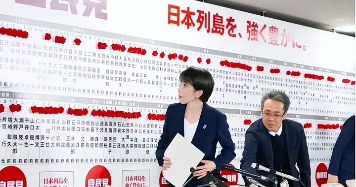 自民党胜选后，高市早苗摆出对华3条毒计，中国的天赐良机来了！