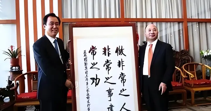 第二个“恒大”出现了！年收入超6000亿，这下许家印可不孤单了