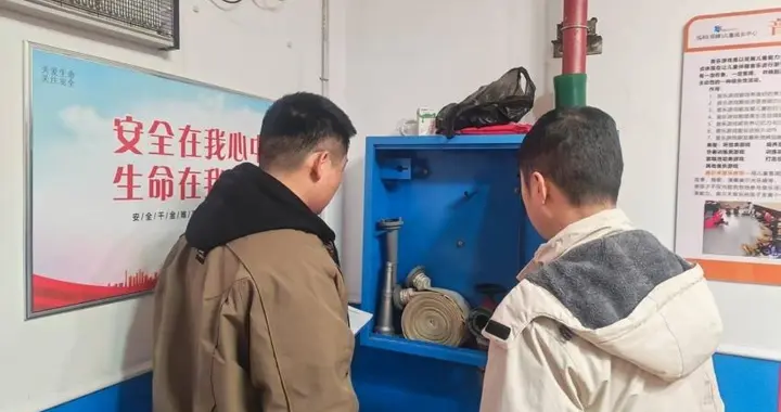 娄底市残联开展残疾儿童康复机构安全生产技术服务“回头看”行动