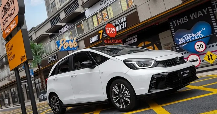 飞度进入产销调整期！销量波动引围观？真相：清库期更值得入手