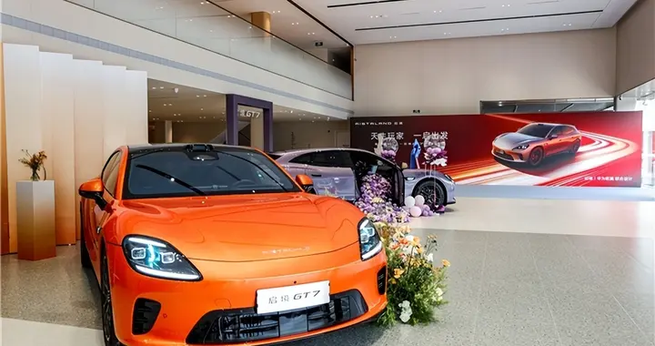 启境GT7交付：提车即享华为乾崑智驾ADS 5