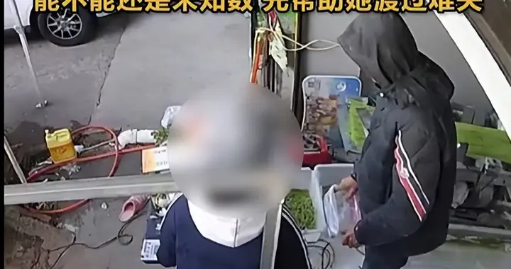 单亲妈妈住院急需押金，17岁女儿到面馆求助，网友泪目结局很满意