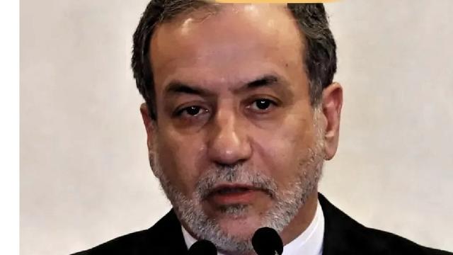 云崖览绝壁：伊朗传来新消息！ ​2026