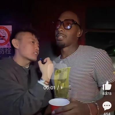 资深胡说董事长：近期有个视频爆了，酒吧采