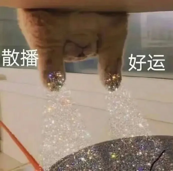 我昨天发了一条“躺着了”的微博，我觉得是很“中性”的内容啊。竟然被系统...