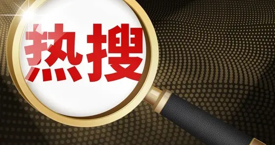 福建健身房一男子被诬偷拍事件：查清了，然后呢？