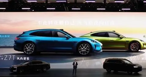 如何看待尚界Z7同时推出轿跑猎装两款车型？