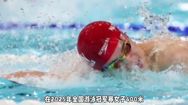 打破亚洲纪录！5月17日精彩瞬间！