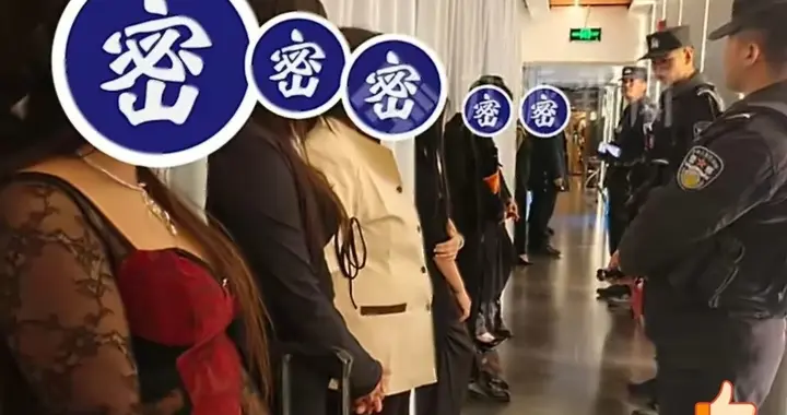 云南腾冲警方查处一足浴店：非法聘用11名缅籍人员，将遣送出境