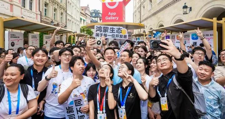何刚带呼兰逛HDC：一张Bingo卡，开启鸿蒙生态"真人探险综艺"