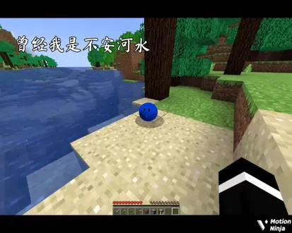 神秘小灵感 我剪完就是一个来发呀。标签不知道打什么，有错误请指出我再补上