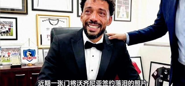 热传佛得角门将签约落泪，竟是AI生成，全是假消息