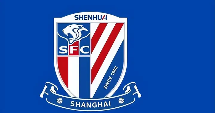 申花VS深圳首发预测：轮换3大悍将，蒋圣龙强势复出，4大外援领衔