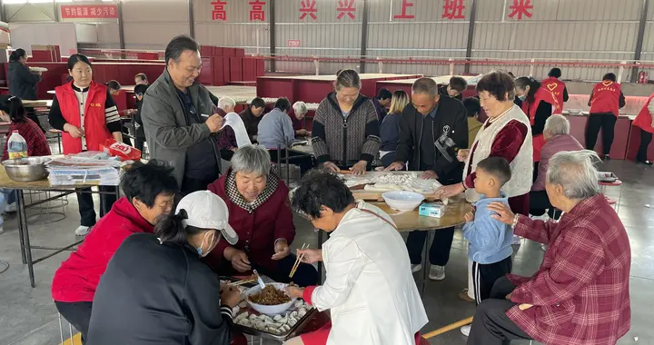 荥阳市汜水镇西邢村：党建引领暖重阳 饺香情浓敬桑榆