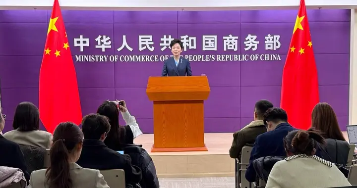 “拉黑”43家中企，美国对华全面摊牌？贝森特不装了：交出稀土
