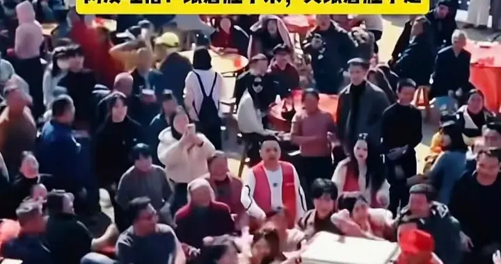 网友炸锅！免费杀猪宴变“疯抢大战”，现场视频刷爆全网