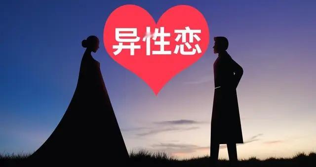 二月二老公换了个丑绝发型 我没生气：读书是经营好亲密关系的底气