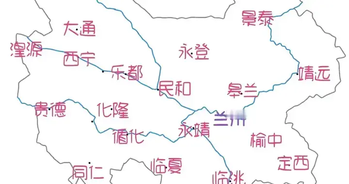 兰州和西宁合体或可以与西安并驾齐驱成为西北增长极