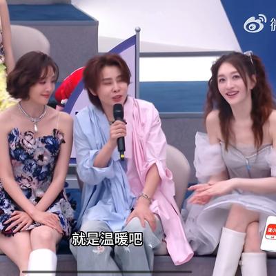 宁静观生活：王濛回应《心便便利贴》静音总