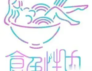 食色性也：当人类的本能遇到了人类创造的文明！