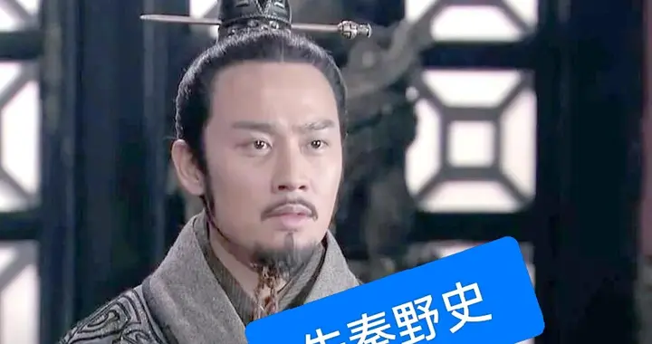 从“书呆子”到“合纵奇才”——苏秦逆袭之路，比电视剧还精彩！