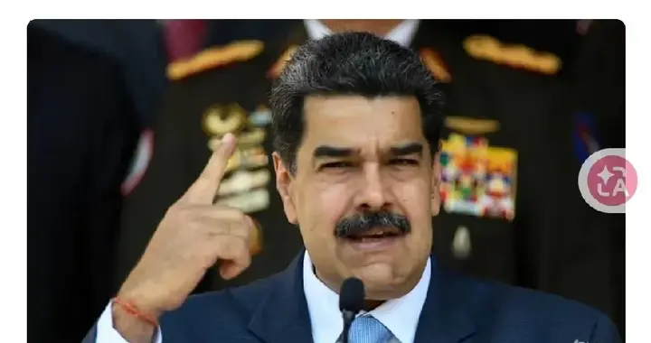 马杜罗纽约受审！法律成了美国政治工具？