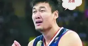 广东男篮上一队小将张家睿与名宿苏伟有很多相同点！