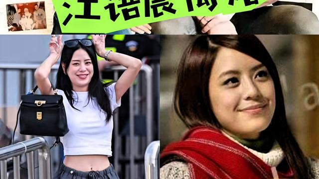 十四天很短：牢A说的太对了， 不信看看江