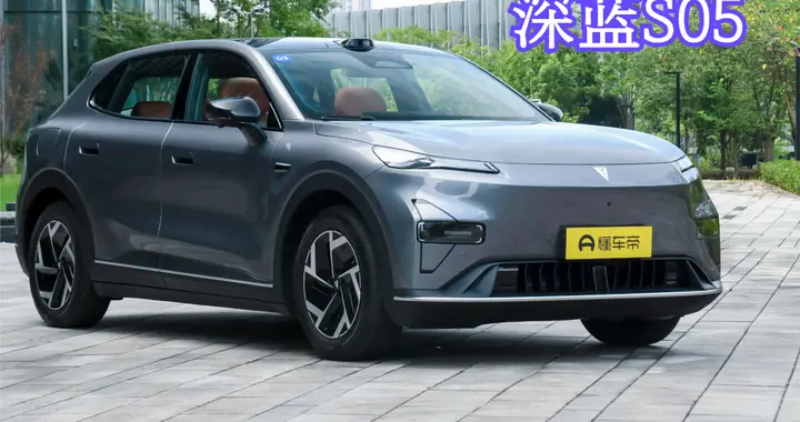 14万买后驱纯电SUV，620km续航挺够用丨全新深蓝S05