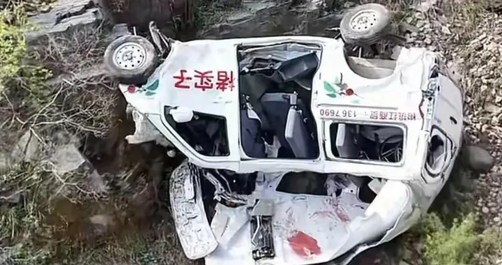 南太行车辆坠崖后续：两人活活被摔死，画面惨不忍睹，知情人曝料