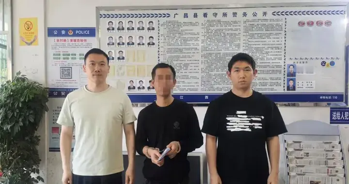 网恋5年花了30万，“女友”竟是男同学！警方破获一起网络交友诈骗案