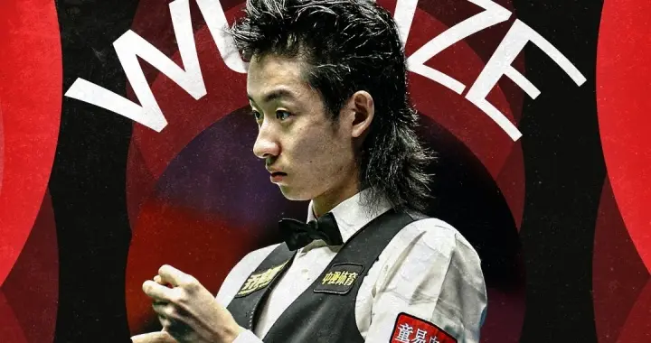 153！中国00后太强了，吴宜泽5-1大胜12冠王，晋级四强对阵火箭