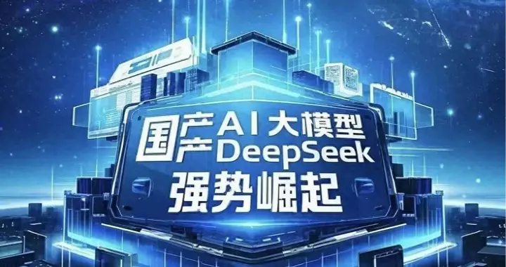 西方还在吹技术，印度企业已经选择和中国合作，美国巨头只能眼红