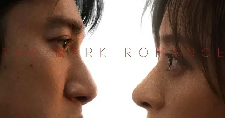 《危险关系》一人拖垮一部剧，这位败笔演员，影后孙俪都带不动