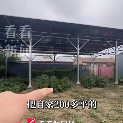 温柔春风：河北廊坊的霍先生真是倒霉透顶。