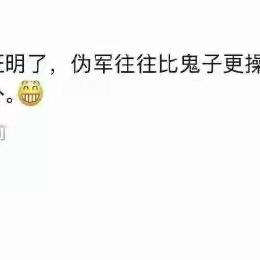 西西说车：对标理想i6，推广不厚道，东风