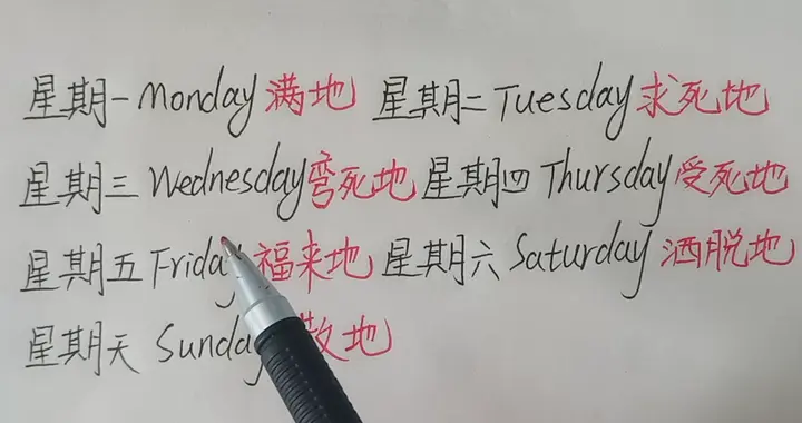 1小时背50个单词，我儿子是怎么做到的？