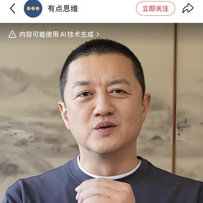 晓事蒙蒙：时也命也， 估计李亚鹏也没想到
